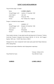 Surat kuasa tersebut dijadikan sebagai bukti pemberian kewenangan bagi orang lain (yang diberi kuasa) untuk mewakilinya melakukan sesuatu. Contoh Surat Kuasa Tanah Untuk Pinjaman Bank Contoh Seputar Surat