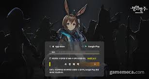 열린1페이지 2페이지 3페이지 4페이지 5페이지 6페이지 7페이지 8페이지 9페이지 10페이지 다음 맨끝. ê²Œìž„íŠ¸ë¦­ìŠ¤ Pcë°© ê²Œìž„ì „ë¬¸ ë¦¬ì„œì¹˜ ì„œë¹„ìŠ¤