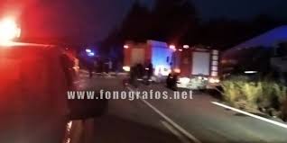 Μεγάλη πυρκαγιά στο μαρτίνο φθιώτιδας. Yevnmlquaav 6m