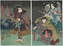 Utagawa Kunisada Actors Nakamura Utaemon Iv As Ghost Borei Of Iga Shikibunojo Mitsukage Japanese Vintage Art Japanese Woodblock Printing Museum Of Fine Arts