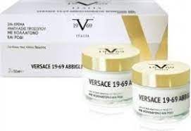 VERSACE 19.69 - Cream με Κολλαγόνο και Ρόδι Promo Pack 2x50ml μονο 0.00€ -  Pharmakeio Online