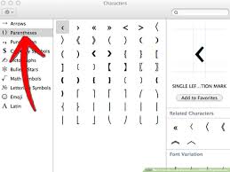 How to reset the nvram and pram on your mac. How To Create Curly Brackets On An Azerty Keyboard Mac 5 Steps
