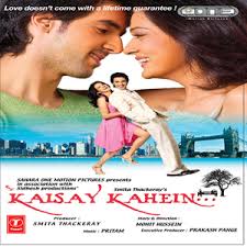 Kee Kasoor Song Kee Kasoor Mp3 Download Kee Kasoor Free Online Kaisay Kahein Songs 2007 Hungama