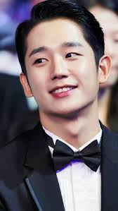 Jung Hae In