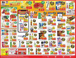 Untuk katalog belanja selengkapnya, bisa kalian lihat pada gambar di bawah ini. Today S Superindo Promo Is January 7 2021 The Day Before The Jsm Promo Netral News