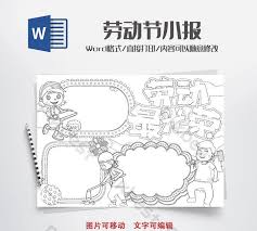 Kumpulan Contoh Gambar Grafiti Tulisan Nama Huruf 3d Makanan Rumah Kartun Doodle Yang Bagus Keren Unik Mudah Dibuat Simple Dll K Di 2020 Gambar Grafit Doodle Graffiti