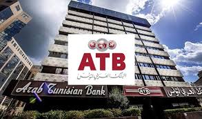 Also, the question of fairness of compensation in relation to compensation of senior government officials, average atb salaries, and the ceo of canadian western bank (cwb) is canvassed. L Atb Rassure Et Prend Des Mesures Exceptionnelles Webmanagercenter