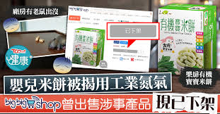 歐系規格，專業製氮 精於氮氣系統規劃，勤於空氣品質把關 隔氧管家－－保持原料新鮮的得力助手 阻斷氧化、水氣， 讓原料的生理時鐘鎖定在剛出爐的那一刻 代理英國 nano 世界品牌之高品質工業設備，同時提供英國 walker filtration ltd. On0smxw9gkjeum