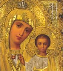 Ongekende schoonheid; ikonen uit Macedonie in het Catharijneconvent