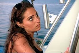 Erica: "I'm Far From Perfect"