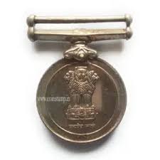 Operation Parakram Medal: Military ...
