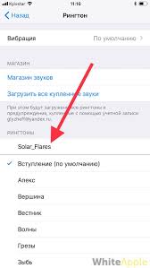 Kak Na Ajfone Postavit Muzyku Na Zvonok Cherez Itunes Top 3 Sposoba