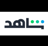 The latest deal is exclusive starz deals and offers march 2020. Shahid Promo Code Get 40 Off July August 2021 Uae