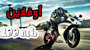 الذي يحوي مُحرّكَين أو ثلاثة، بالإضافة إلى مراوح التهوية، كما يوجد المُحرِّك الكهربائي في بعض ألعاب الأطفال الكهربائيّة، ومنها السيّارات . ÙˆØµÙŠ Ø¯ÙŠÙ†Ø§Ù…ÙŠÙƒÙŠ Ø§Ù„Ø¥ÙŠØ¯Ø² Ø§ÙØ¶Ù„ Ø§Ù„Ø¹Ø§Ø¨ Ø§Ù„Ø¯Ø±Ø§Ø¬Ø§Øª Ø§Ù„Ù†Ø§Ø±ÙŠØ© Ckleroderosbo Com