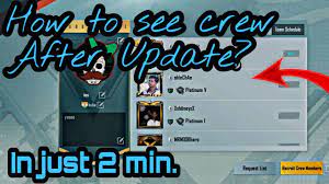 How to see Crew in pubg mobile after update? - YouTube