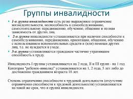 Otsrochka Ot Armii Po Uhodu Komu Daetsya Eta Otsrochka