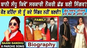 Baani Sandhu Biography 8 Parche Song Wali Govt Job À¨ À¨¡ À¨ À¨µ À¨¬à¨£ Singer Family Interview Songs Youtube 8 parche song translation in english. baani sandhu biography 8 parche song wali govt job à¨ à¨¡ à¨ à¨µ à¨¬à¨£ singer family interview songs
