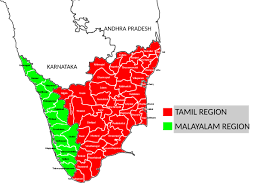Recovery rate is 98% and fatality rate is 1%. File Kerala And Tamil Nadu Combined District Map Svg Wikimedia Commons