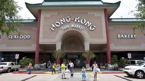 Great chinese food in hong kong, delivered to your door. Hong Kong City Mall Shopping In Houston Tx 77072