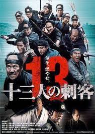 13 Asesinos 2010 Filmaffinity
