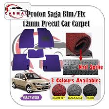 Kereta listrik ini beroperasi dari pagi hari hingga malam hari, melayani masyarakat penglaju yang bertempat tinggal di seputaran jabodetabek. Karpet Kereta Proton Saga Flx Price Promotion Jul 2021 Biggo Malaysia