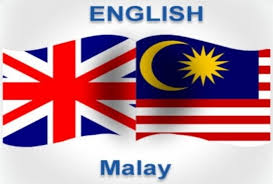 Certified translation in malaysia a certified translation in malaysia of content from english to bahasa malay or bahasa malay to english refers to content that has been translated by a translator who has obtained a certification from either itbm (institut penterjemahan dan buku malaysia). Translate English To Bahasa Malaysia Translationservices Sg