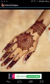 We did not find results for: Mailanji Mehandi New Designs