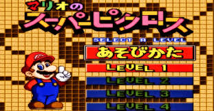 The graphics might look a little dated, but for less than 1% of the price of your typical aaa game what you get is solid, arcade style racing gameplay. Best Switch Puzzle Games Pro Game Guides