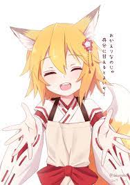 Pin On Sewayaki Kitsune No Senko San
