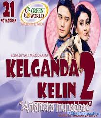 смотреть узбекский фильм на русском языке супер невестка 2 Smotret Onlajn Uzbekskij Film Kelganda Kelin 2 Andizhoncha Muhabbat Kelganda Kelin 2 Anjancha Muhabbat Priezzhaya Nevestka 2 Lyubov Po Andizhanski