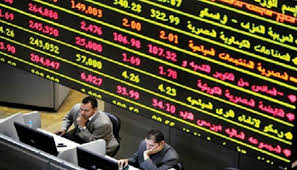 حالة الطقس من اليوم إلى الخميس 29 يوليو. Ø£Ø³Ø¹Ø§Ø± Ø§Ù„Ø£Ø³Ù‡Ù… ÙÙ‰ Ø§Ù„Ø¨ÙˆØ±ØµØ© Ø§Ù„Ù…ØµØ±ÙŠØ© ÙˆØ£Ø­Ø¬Ø§Ù… Ø§Ù„ØªØ¯Ø§ÙˆÙ„ Ø¨Ù…Ø³ØªÙ‡Ù„ ØªØ¹Ø§Ù…Ù„Ø§Øª Ø§Ù„Ø£Ø­Ø¯ 25 7 2021 Ø£Ù…ÙˆØ§Ù„ Ø§Ù„ØºØ¯