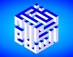 Kaligrafi allah berwarna berbagi cerita inspirasi. Check Out New Work On My Behance Portfolio Kufi Kaligrafi Calligraphy Http Be Net Gallery 62272603 Kufi Kaligrafi Cal Calligraphy Islamic Art Graphic Art