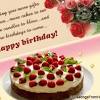Well, sharing an image with a funny birthday greeting is going to make their day! Https Encrypted Tbn0 Gstatic Com Images Q Tbn And9gctdf Sngm9gptrkctocrpohe0rsxsc4itfui 8qgkts3xstl A3 Usqp Cau