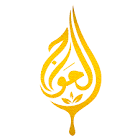 متجر الحواج للعسل والزيوت الطبيعية