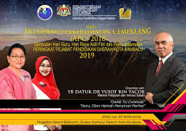 .pembukaan akaun sspni penerima anugerah perkhidmatan cemerlang (apc) 2019 daerah muar, johor. Majlis Anugerah Perkhidmatan Cemerlang Apc 2018 Skc Anglo Chinese Kota Kinabalu