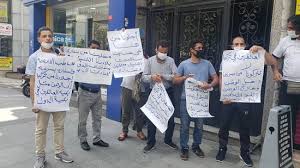 اخر اخبار اليمن الان تابع أخبار المشهد اليمني اليوم من مختلف مصادر صحافة اليمن، انباء يمنية عاجلة في المحافظات اليمنيه الشمالية والجنوبية، اليمن الآن مباشر 24 ساعة. Ø§Ù„Ø¹Ø§Ù„Ù‚ÙŠÙ† Ø§Ù„ÙŠÙ…Ù†ÙŠÙŠÙ† ÙÙŠ ØªØ±ÙƒÙŠØ§ Ù…Ø£Ø³Ø§Ø© ØªØ¶Ø§Ù Ø¥Ù„Ù‰ Ù…Ø¢Ø³ÙŠ Ø§Ù„ÙŠÙ…Ù†ÙŠÙŠÙ† ÙÙŠ Ø§Ù„Ø¯Ø§Ø®Ù„ Ù…Ù†Ø¯Ø¨ Ø¨Ø±Ø³