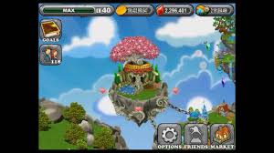 Dragonvale resource hack dragon city hack of gems dragon city mod apk latest version unlimited gems and money dragonvale hack tiger dragon city hack tool . Krigorousz