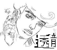 ジョジョの奇妙な冒険第8部「ジョジョリオン」に登場する人物。 tg大学病院の院長兼理事長であり御年89歳。院長は名誉職であり、医療行為はもう行っていない。医学賞等を受賞する等の立派な経歴がある。事前の予約があれば面会が可能であり、医療に関する講演会も行っているなど現在は博士として活動している。 高齢なので耳も遠く、歩くのもよろよろしておぼつかないが何故か追いつけない。 初登場は84話（単行本にして21巻目）である。アーバン・ゲリラ、プアー・トム、羽伴毅と共にロカカカの秘密ラボに出入りしている事が明らかになったため、定助らが調査を開始する。 後に判明した正体は、前述したtg大学病院の岩人間たちはおろか、田最らロカカカ密売団なども含めたロカカカに関連する一連の岩人間組織の首魁である。田最のチームやドロミテとは直接の面識は無かったようだが、監視していた。また、自らロカカカの研究を行い「locacaca6251」という薬品を開発し、自身の講演会で発表した。 なお、この研究の際に同病院に勤務していた吉良・ホリーを実験台にしていたが、これが原因で様々な症状を引き起こすようになった彼女を助けるために、吉良吉影が仗世文と結託して密売団と接触して、結果定助が誕生することにつながったという、いわばこの物語の全ての元凶である。 é€é¾ã¨ã¯ ãƒˆã‚ªãƒ«ã¨ã¯ å˜èªžè¨˜äº‹ ãƒ‹ã‚³ãƒ‹ã‚³å¤§ç™¾ç§'