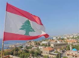 The proportion of the lebanese flag is 2:3. This Lebanese Flag Waves From The Crusader Citadel That Overlooks The The Byblos Lebanon Lebanon Lebanon Flag Lebanese Flag