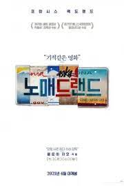국내 최대 웹툰 미리보기, 다시보기, 성인웹툰 최다보유 툰코 입니다 매일 가장 빠르게 많이 업데이트 되며 최고의 인터페이스 속도를 지원합니다 가장 빠르고 다양한 웹툰 미리보기, 다시보기, 성인웹툰. Fpw81cqqf42sjm