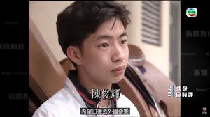 新聞掏寶1990  新聞透視專題「我要做騎師」，當時的見習學員現已年過半百了，陳俊輝(摩廄)、錢健明(洲廄)、何華麟(安廄)、李健華(蘭廄)、蘇錦文(方廄)、嚴顯強(賓廄)、蔡鎮威(平廄)、談樹文(