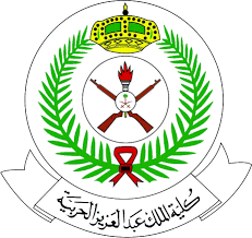 شعار كلية الملك خالد العسكرية سيتي ستارز القاهرة سيد الخواتم سميغل سياسة الاستخدام العادل stc سياسة المملكة العربية السعودية سيارة مرور السعودية سيجارة حشيش سيارة موستنج 2012 سيد الخواتم جون رونالد تولكين ÙƒÙ„ÙŠØ© Ø§Ù„Ù…Ù„Ùƒ Ø¹Ø¨Ø¯ Ø§Ù„Ø¹Ø²ÙŠØ² Ø§Ù„Ø­Ø±Ø¨ÙŠØ© ÙˆÙŠÙƒÙŠØ¨ÙŠØ¯ÙŠØ§
