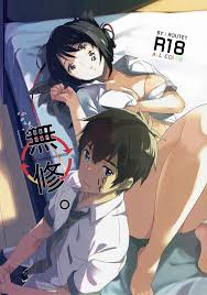 kimi no na wa. - Hentai Manga, Doujins, XXX & Anime Porn