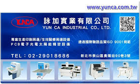 Search for text in url. è© åŠ å¯¦æ¥­ æ¸¬é‡å„€å™¨ ç²¾å¯†æ¸¬é‡ å°åˆ·è¨­å‚™ æœ€æ–°æ¶ˆæ¯ Super Hipageä¸­è¯é»ƒé ç¶²è·¯é›»è©±ç°¿