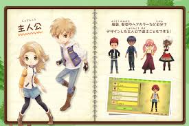 .rpg's for the ds with a character creation system or job/class sytem? Character Customization Has Been Confirmed For The New Story Of Seasons Game Harvestmoon