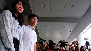 She is a former member of the standing committee of demosistō and former spokesperson of. Hongkong Joshua Wong Und Agnes Chow Gegen Kaution Frei