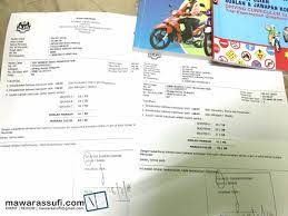 Ujian kpp 01 kereta dan motor. Pengalaman Lulus Ujian Undang Undang Berkomputer Dengan Mudah Mawar Assufi Lifestyle Blogger Link Href Https Imgur Com Atjbnvg Rel Shortcut Icon Type Image X Icon Link Href Https Imgur Com Atjbnvg Rel Icon
