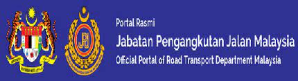 Jabatan pengangkutan jalan malaysia, pusat pentadbiran kerajaan persekutuan. Cara Mudah Semak Saman Trafik Jpj Aes Secara Online Dan Sms Blog Md Ruzai