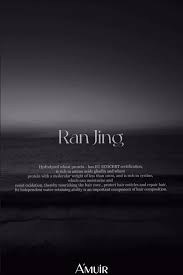 Ran Jing 苒淨系列, 全新系列商品終於亮相了，他就是我們全能密集修護頭皮精華的好搭檔！好久好久沒有出新品的洗護組合了，你們期待嗎？,  這支一樣耗資非常多成本製作，闆娘我保證，一定會驚艷到不行！我們的洗髮精和護髮素，已經很久很久沒有搭配組合一起出現了，這次的洗髮精是有功能型的追蹤效果，護髮素是直接補進去髮芯，比Natural  ...