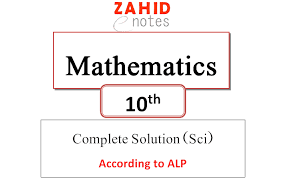 Logarithms a unique and simplified step by step approach with over 580 solved problem by dan hamilton. 10th Class Maths Notes Solution Smart Syllabus Pdf Download Zahid Notes